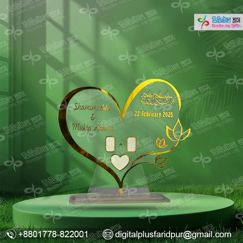 Customized Acrylic Nikkah Plate