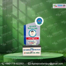 Premium Customized Acrylic Crest Thumbnail